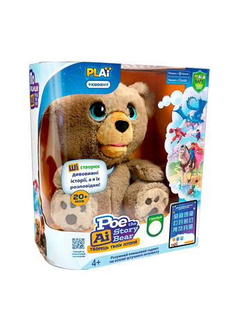 Інтерактивна іграшка Plai – Ведмедик По – творець твоїх історій на основі ШІ Baby Paws (333986189)