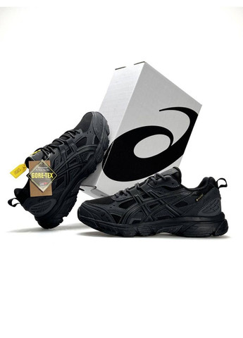 Темно-серые демисезонные кроссовки мужские No Brand