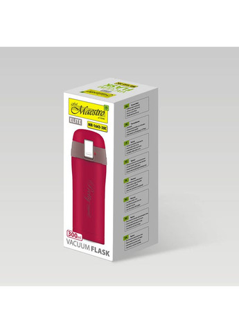 Термокухоль MR-1643-30С 300 мл червона Maestro (360642110)