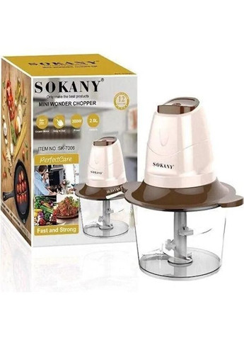 Електричний подрібнювач Sokany SK-7006 для овочів/Овочерізка BIG (363832097)