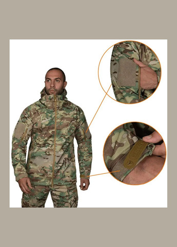 Комбинированная демисезонная куртка cm talker ofthell multicam Camotec