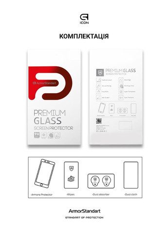 Защитное стекло Pro для Xiaomi Redmi 12 4G (ARM66568) ArmorStandart (263683821)