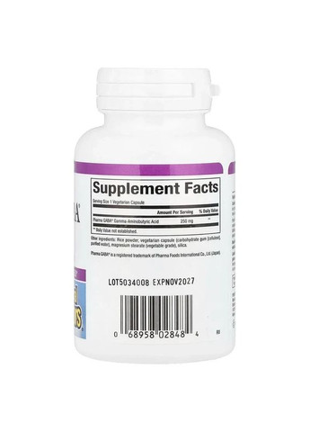 GABA Гамма-аминомасляная кислота 250 мг Stress-Relax, 60 капсул Natural Factors (361115245)