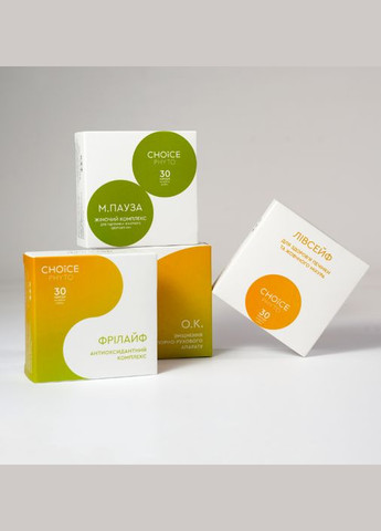 Набір жіночий комплекс WOMEN`S HEALTH 40+ ( 3+1 ) White Mandarin (318070530)