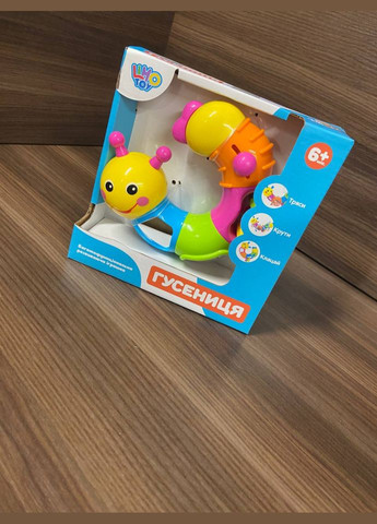 Развивающая игра Гусеница-логика 9182/786 с прорезывателем Joy Toy (366736015)