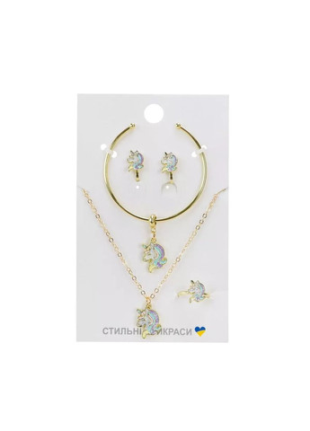 Набор детских украшений бижутерии браслет серьги кулон кольцо CN-118 Цена за 10 штук No Brand (362423492)