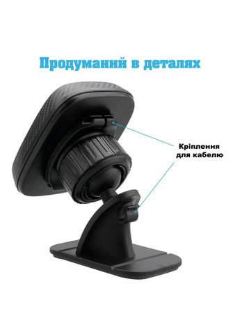 Магнитный автодержатель для телефона на торпеду, автомобильный держатель на панель Hoco (361669270)