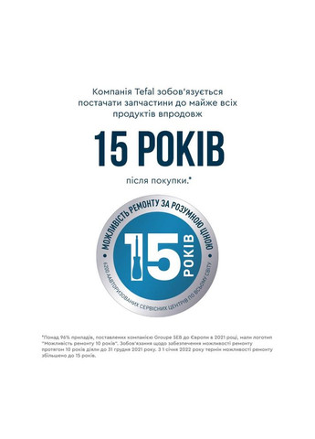 Блендер HB673B30 Tefal (306718176)