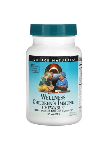Натуральная добавка Wellness Children's Immune Chewable, 30 пастилок Source Naturals (293478330)