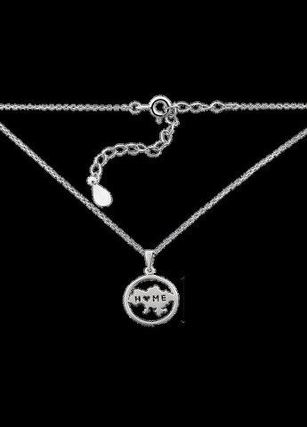 Колье серебряное медальон карта Украины и HOME с сердечком в кругу Каштан (342335304)
