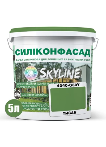 Тисан Силиконфасад Краска 4040-G30Y 5л Цветная гидрофобная УФ-стойкая самоочищающаяся эластичная 20 лет SkyLine (399999258)