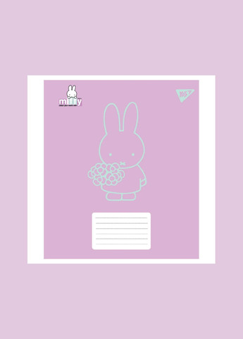 Тетрадь ученическая Miffy Bunny 767620 18 л. shop (4823092292186) Yes (339108486)