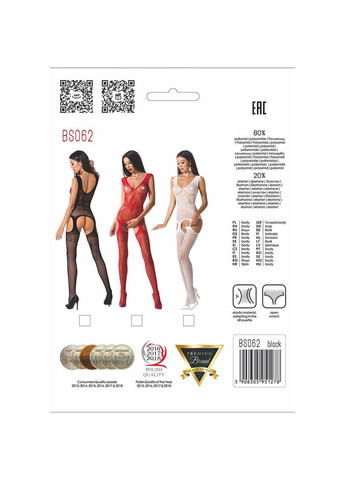 Сетчатый бодистокинг BS062 One Size, Black, комбинезон, имитация чулок, открытый доступ Passion (369951235)