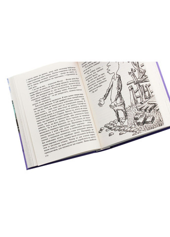 Непридуманная история маленького оборванца - Гринвуд Джеймс Априори, книга на украинском, новая, твердая No Brand (363985312)