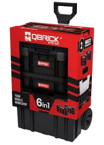 Набір ящиків для інструментів System PROMO SET I 6в1 (5901238252597) Qbrick (360399941)