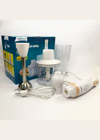 Блендер чоппер занурювальний з чашами SB-093, міксер блендер ручний, потужний блендер Sea Breeze (365670343)