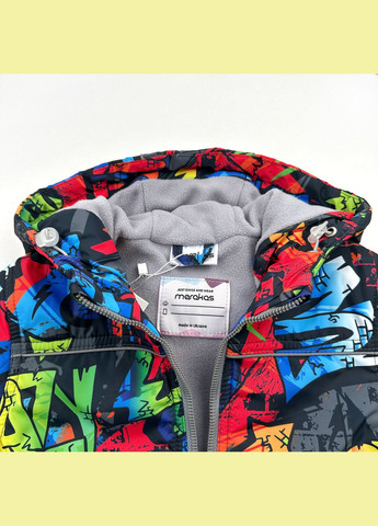 Сіра демісезонна куртка Marakas