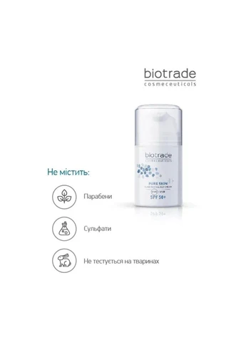 Дневной крем для лица, Biotrade Pure Skin SPF 50 glow revival day cream, 50 мл No Brand (368852030)