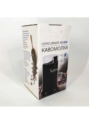 Кавомолка електрична 250Вт, Електрична кавомолка-гріндер, Потужна кавомолка для подрібнення SL-58 Suntera (401683909)
