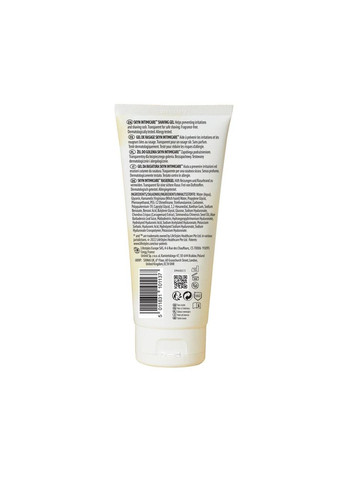 Гель для бритья Intimicare Shaving Gel 150 мл SKYN (367723121)