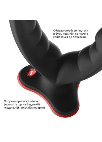 Двойной фаллоимитатор Fun Factory RYDE black, гибкие стволы, присоска No Brand (366879473)