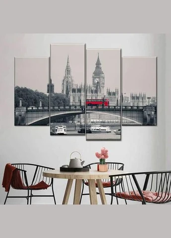 Картина Art Studio Shop (379847016)
