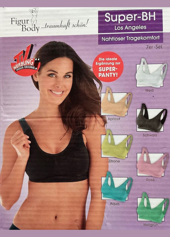 Розовый демисезонный комплект(топ+трусы) Lingerie