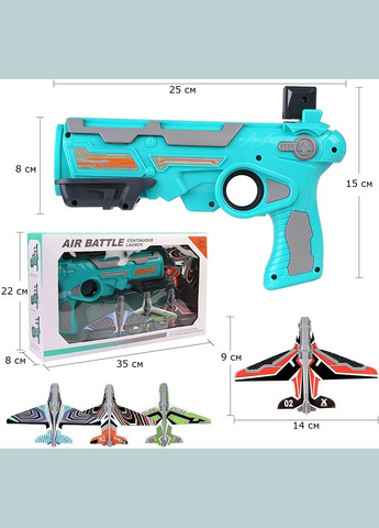 Детский игрушечный пистолет катапульта с самолетиками Air Battle Digital (371357472)