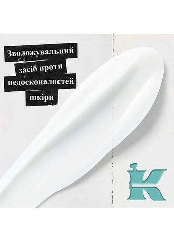 Гель для лица Kiehl's (368601977)