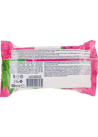 Туалетне мило SuperMax Lotus 140g (797388-26587) TEO (368617271)