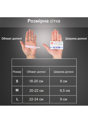 Перчатки без пальцев для турника спорта GDragon Sport велоперчатки для фитнеса тренировок противоскользящие Черные 66_2_M_1 No Brand (362954861)