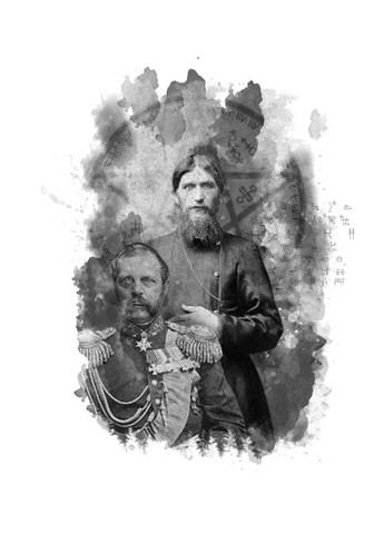 Кайдашева семья против упырей Навчальна книга - Богдан (370104505)