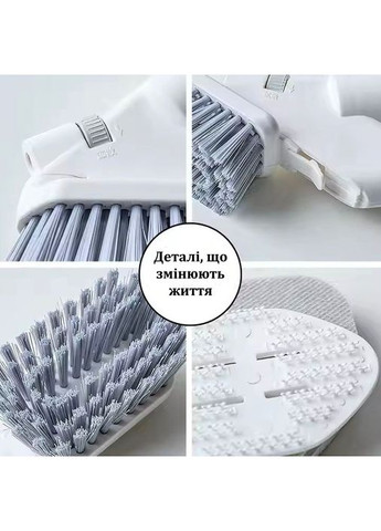 Щетка для уборки с распылителем дозатором от загрязнений без царапин скребок для стекла 4 в 1 No Brand (360867212)