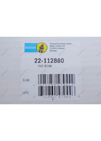 Амортизатор (передний) Volvo C70/S40/V50 05-17 (R) (B4) 22-112880 UA63 Bilstein (375182104)