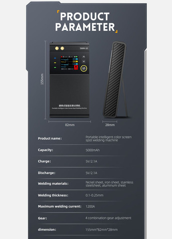 Точковий зварювальний апарат SWM-10 з акумулятором 5000 мА·год 0,25 мм (54477) Fnirsi (315493157)