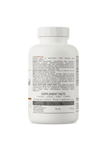 Гиалуроновая кислота, HYALURONIC ACID,, 90 таблеток Ostrovit (363968327)