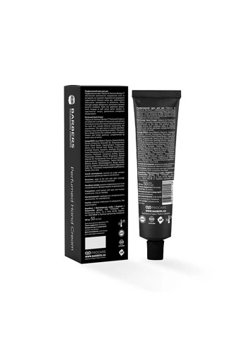 Barbers Парфумований крем для рук Tobacco & Patchouli 50 мл — Крем, Україна (346493071)
