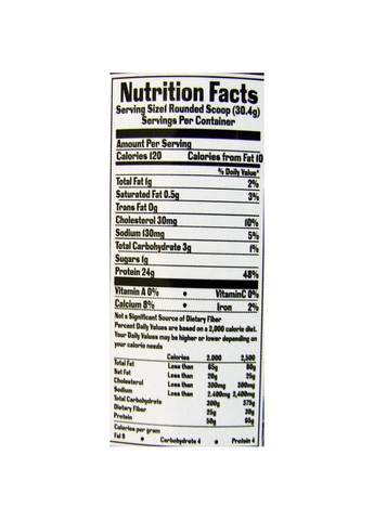 Протеин сывороточный XZO Xtreme Whey Protein Клубника 1 кг XZO Nutrition (367908273)