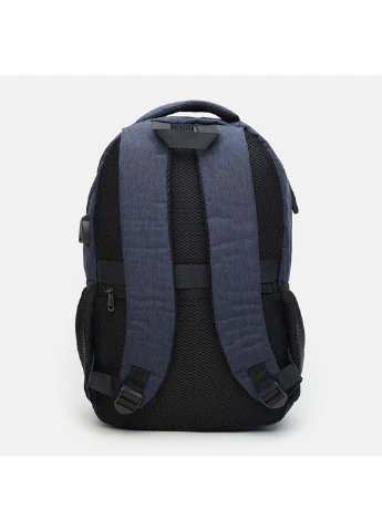 Рюкзак Monsen C16321n-navy (282615345)