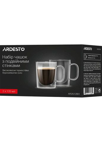 Набор чашек с двойными стенками AR2612BH 120 мл 2 шт Ardesto (324824746)