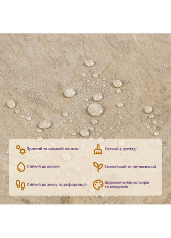 Самоклеюча LVT плитка 457х457х1.5мм (D) SW-00002463 Sticker Wall (370675239)