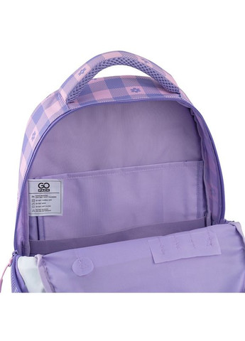 Рюкзак Education GO25-175M-4 Make Todey Great GoPack (367989925)