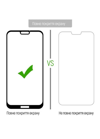 Защитное стекло для Realme Note 50 9H FC Glue Black (CWGSFGRN50-BK) Colorway (307683978)