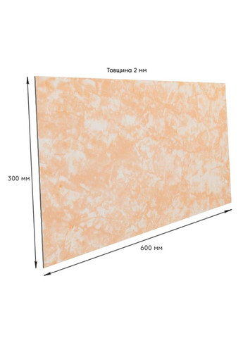 Самоклеящаяся стеновая PET плитка Персиковый мрамор Sticker Wall (314500525)