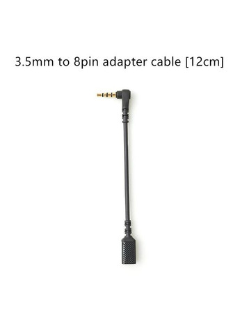 Кабель + адаптер Arctis 3 5 7 9X Pro Wireless 8pin x 8pin x 3.5mm SteelSeries (346059263)