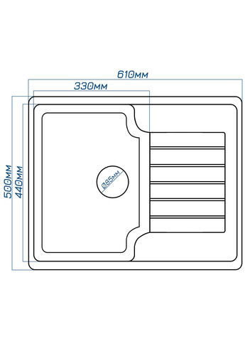 Кухонна мийка Klasicky 61 Bezhvy (402) Romzha (314833397)