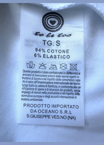 Біла літня футболка підліткова для дівчини tbt151 біла з пальмами s 140см To Be Too