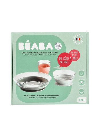 Набор стеклянной посуды, 3 предмета, розовый с серым () Beaba 913487 (358058878)