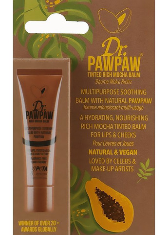 Бальзам для губ "Насыщенный мокко" - Dr PawPaw. Multi-Purpose Rich Mocha Balm 10ml (834648-67299) Dr. PAWPAW (368739662)