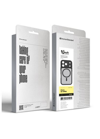 Чехол для мобильного телефона (ARM87488) ArmorStandart Lush MagCase Apple iPhone 17 Pro Black (366070016)
